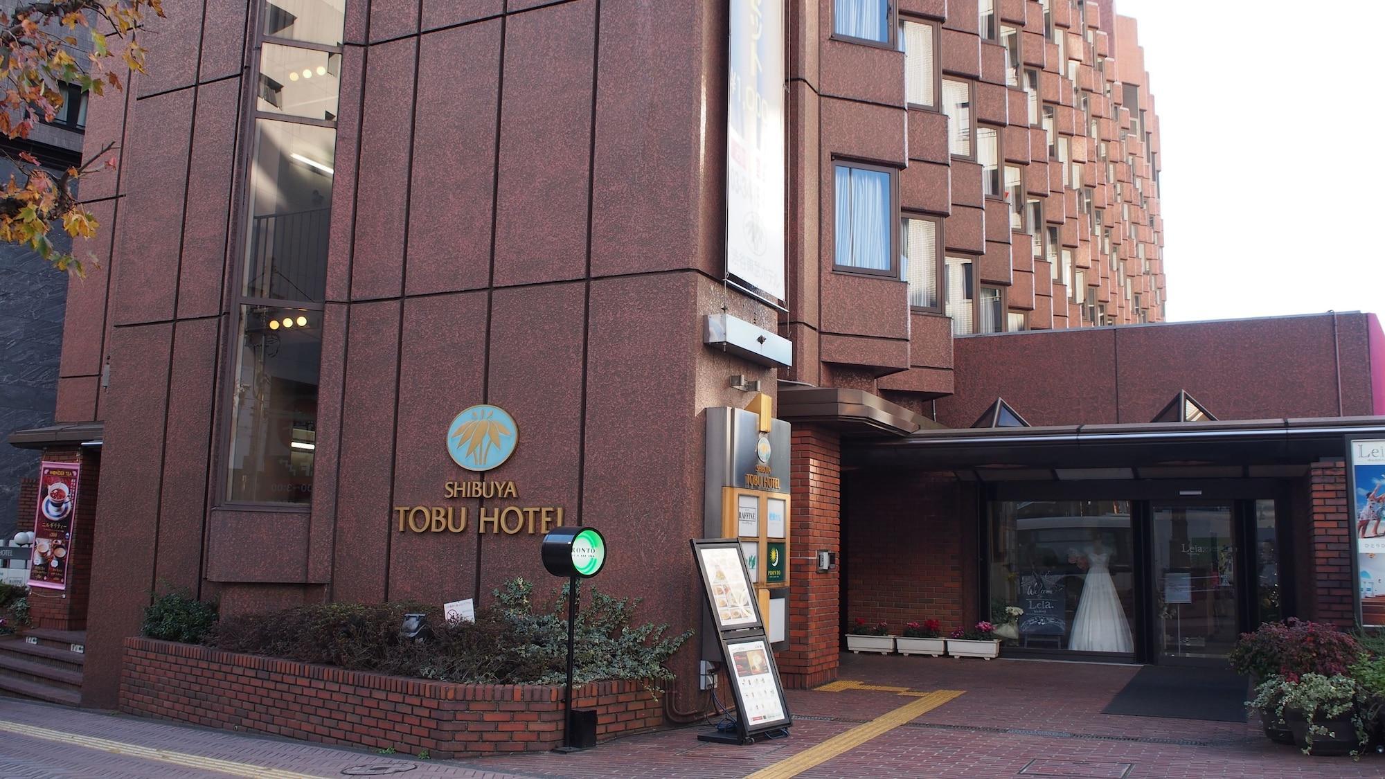 Shibuya Tobu Hotel Prefektura Tokio Exteriér fotografie